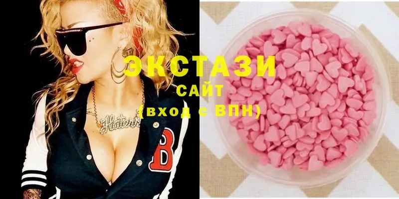 KRAKEN ссылка  где купить наркоту  Мытищи  Ecstasy Philipp Plein 