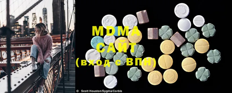 mega онион  Мытищи  MDMA Molly 